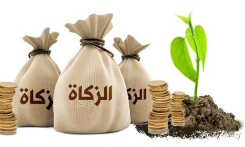 كم زكاة الفطر في السعودية؟! قيمة زكاة الفطر وحكم إخراجها نقدًا