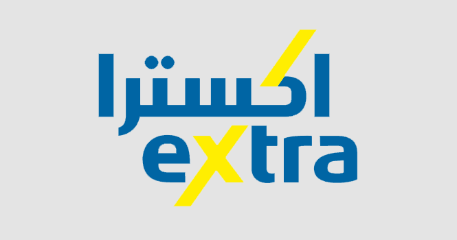 بعد توصيات الخبراء | كم سعر سهم اكسترا اليوم وهل ينصح بالشراء أم البيع؟! تحديث لحظي 1 كم سعر سهم اكسترا اليوم وهل ينصح بالشراء أم البيع؟! تحديث لحظي