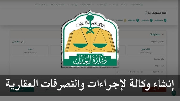 كيف اسقط عامل من اسمي