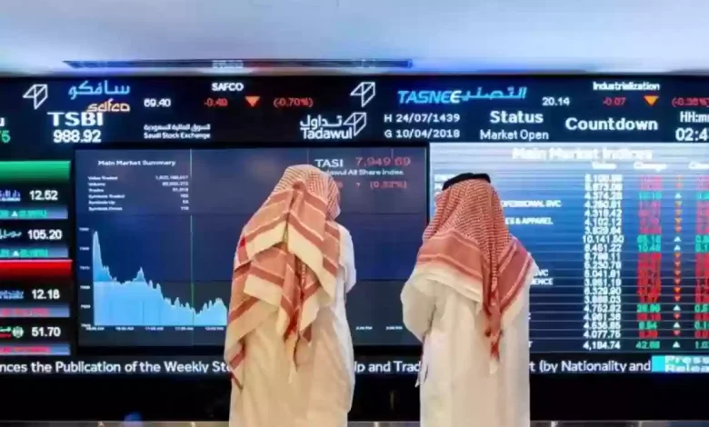 مؤشر السوق السعودي اليوم