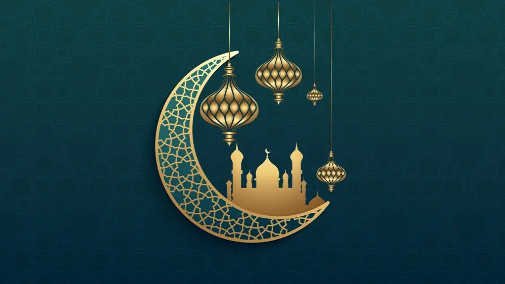 متى تخلص اجازة العيد