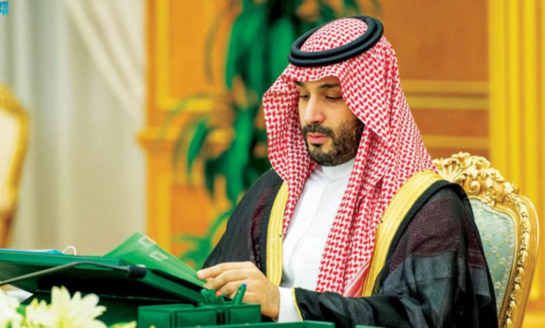 مجلس الوزراء السعودي برئاسة ولي العهد