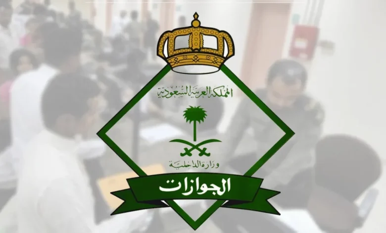 مجلس الوزراء النازحين وقرار الغاء رسوم المرافقين ينصف هذه الفئات
