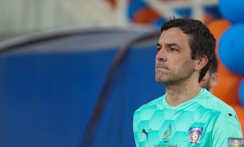 محترفي الفيحاء السعودي