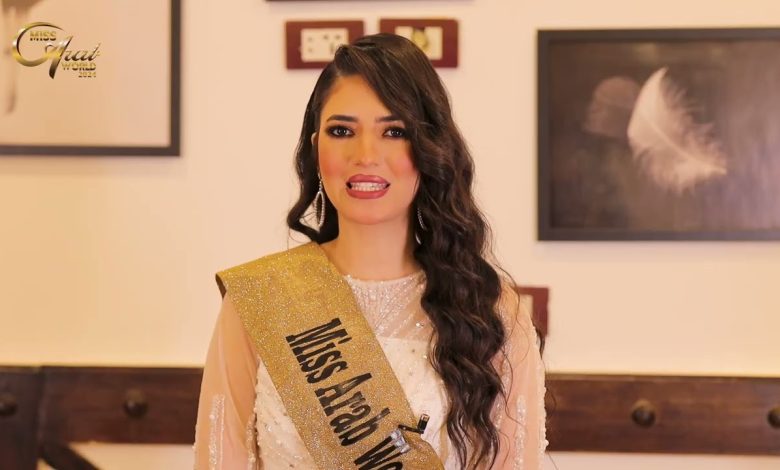 ملكة جمال العالم