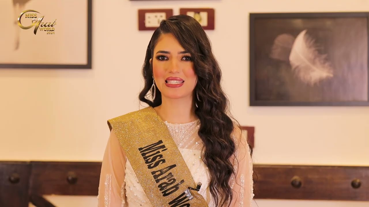 ملكة جمال العالم