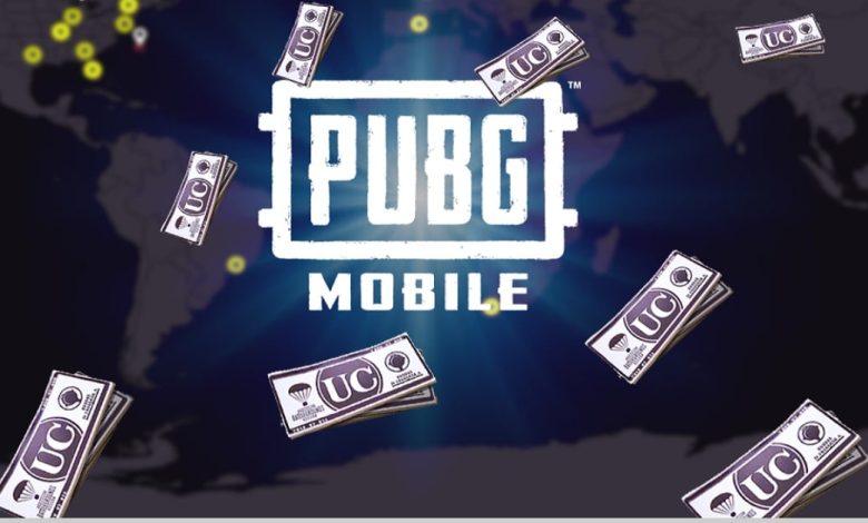 موقع شراء شدات ببجي