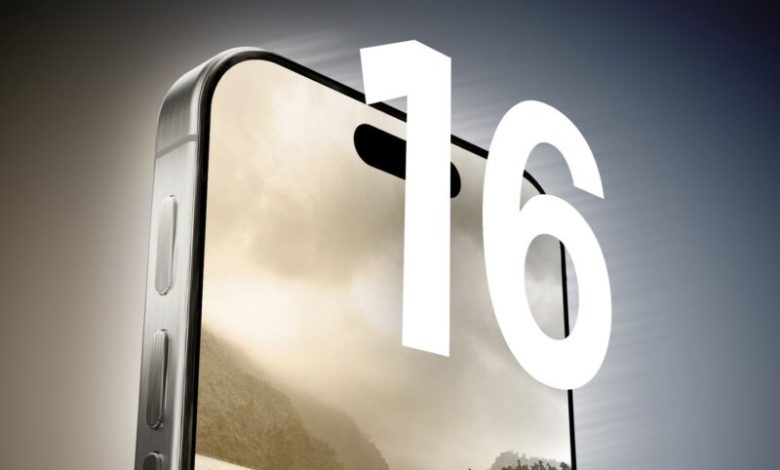 هذا موعد نزول ايفون 16 وأبرز مواصفات الجهاز ”تسريبات حصرية“