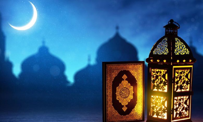 هل رمضان كامل أم ناقص