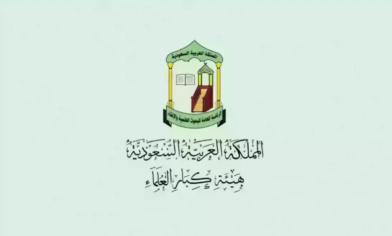 هل يوجد صلاة تراويح اليوم