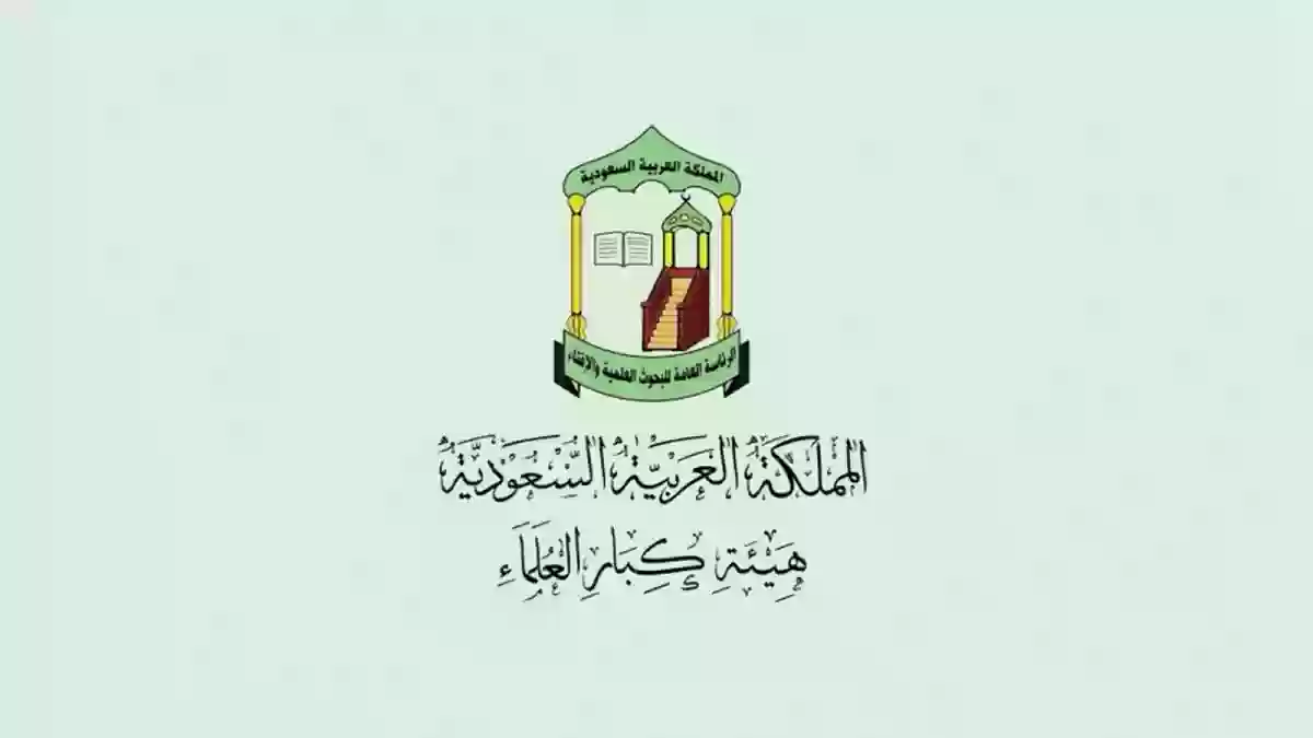 هل يوجد صلاة تراويح اليوم