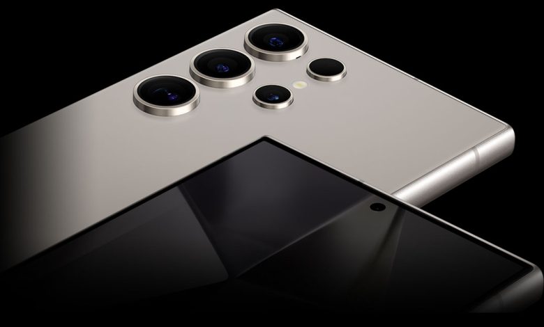 samsung galaxy s24 ultra