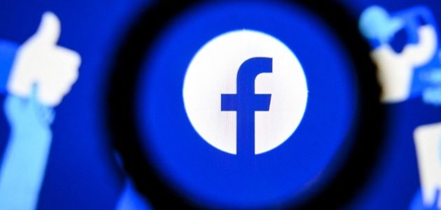 اسماء فيسبوك للمتزوجة