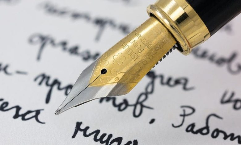 اسماء مستعارة للشباب