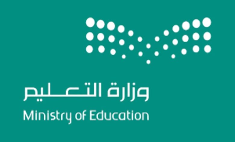 اعتماد الفصلين بقرار رسمي