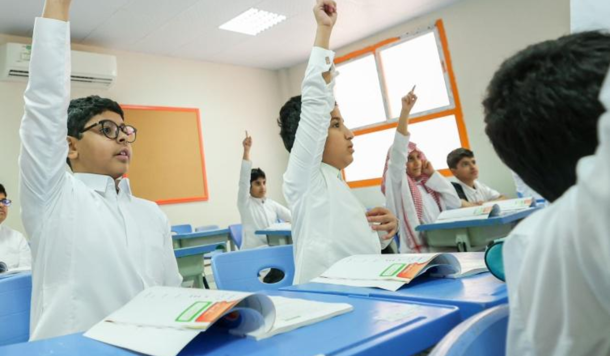 بداية الإجازة الصيفية للابتدائي