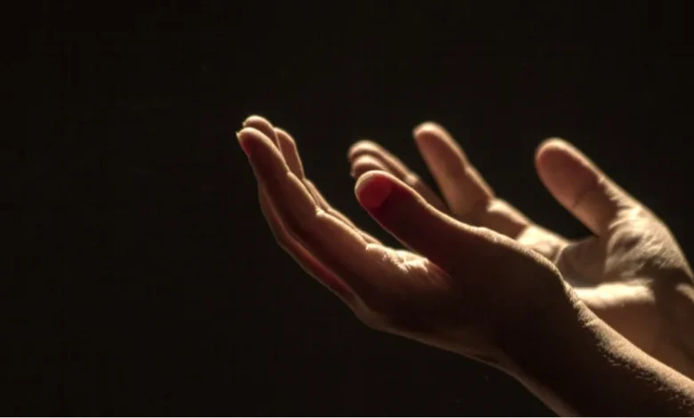 رؤية استجابة الدعاء في المنام