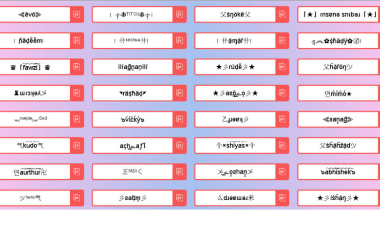رموز ببجي مزخرفة