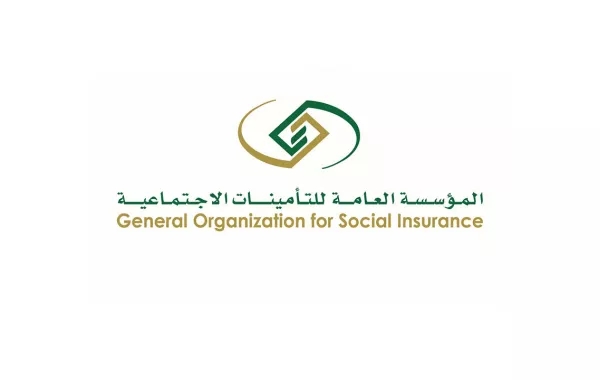 سن جديد لصرف معاش التقاعد