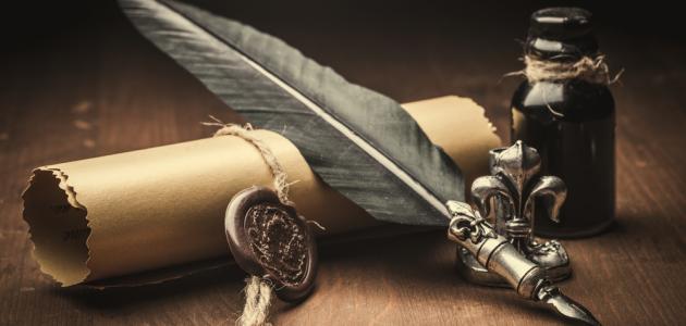 شعر غزل قوي بدوي