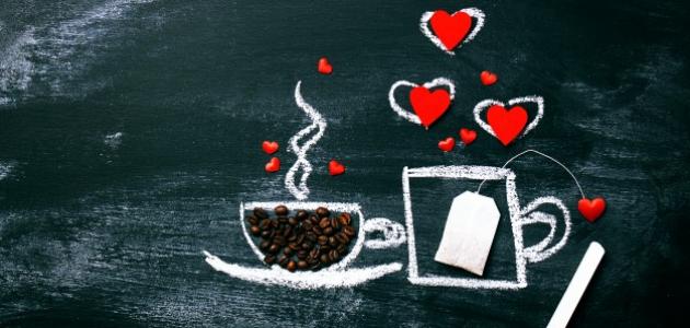 عبارات صباح الخير جميلة وراقية جدا