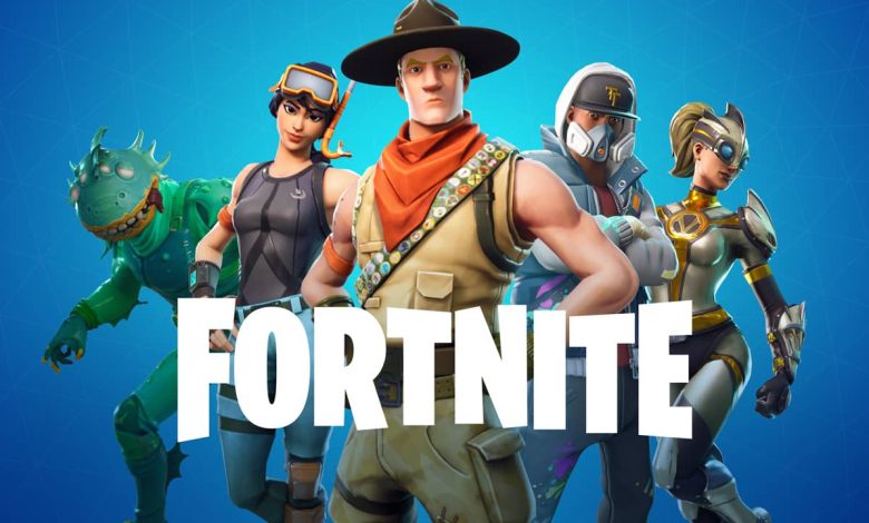 لعبة فورت نايت