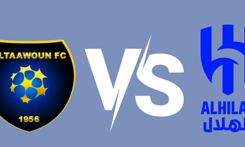 مباراة الهلال والتعاون