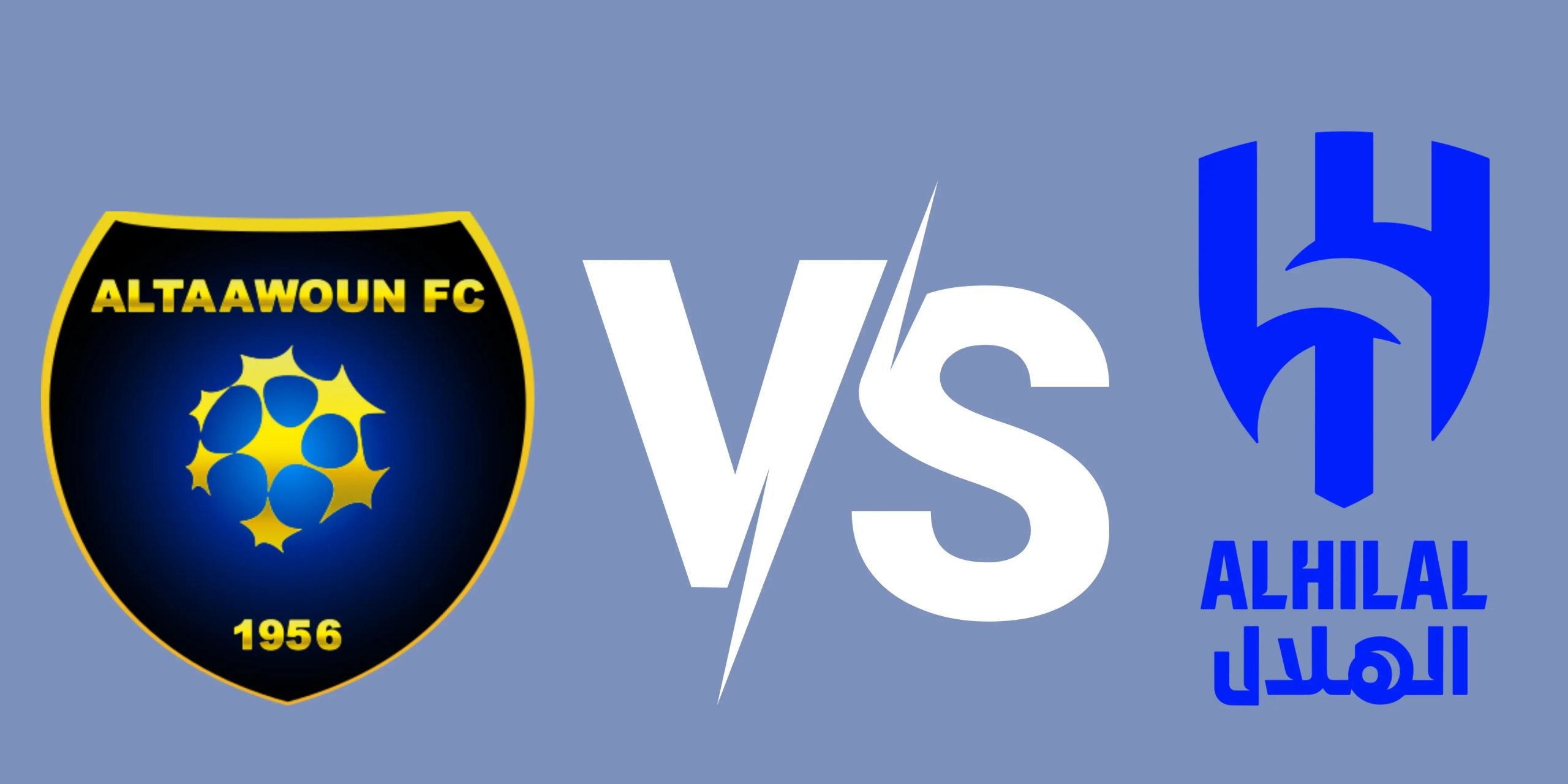 مباراة الهلال والتعاون