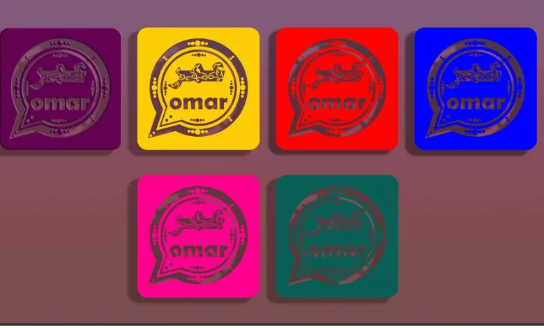 واتساب عمر الإصدار الجديد