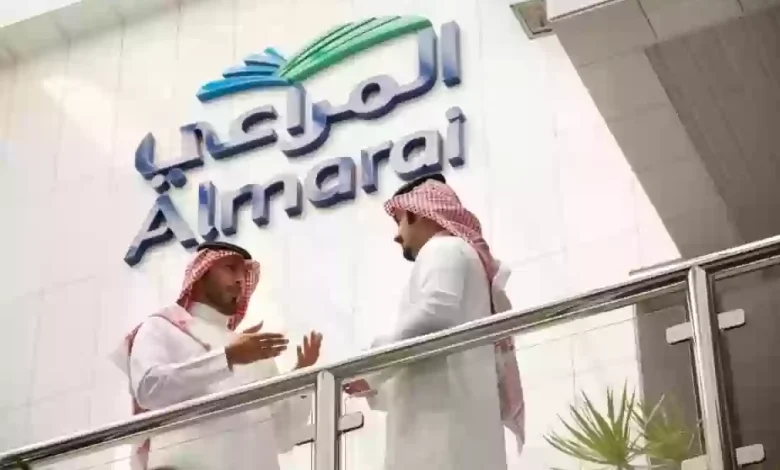 وظائف شاغرة شركة المراعي