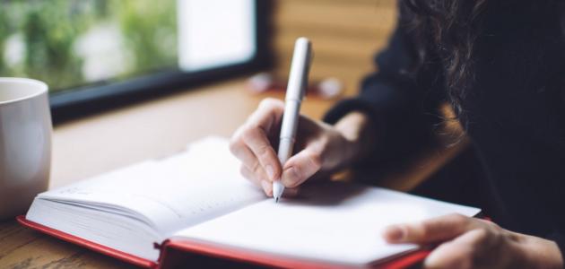 موضوع تعبير عن التكنولوجيا الحديثة