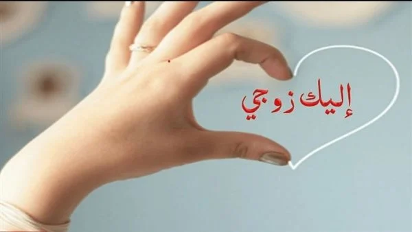 50 كلام عن الحب تويتر مميز 1 50 كلام عن الحب تويتر مميز