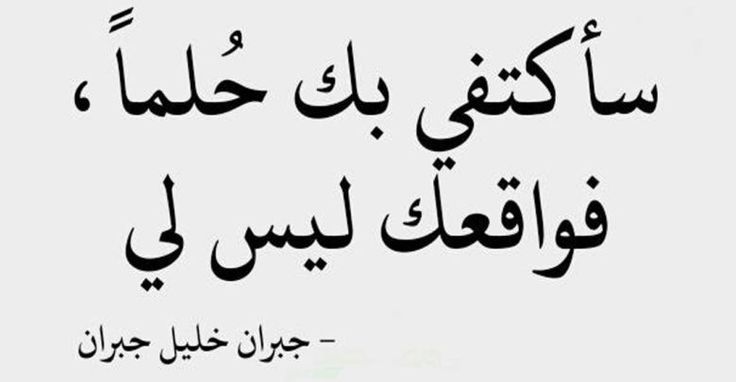 700 عبارات فخمة مزخرفة 2025 وأجمل الكلمات 1 700 عبارات فخمة مزخرفة 2025 وأجمل الكلمات