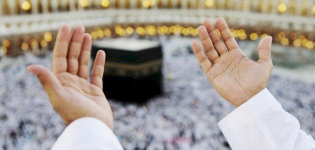 10+ أدعية مستجابة في العمرة بالصور جاهزة للطباعة 1 أدعية مستجابة في العمرة