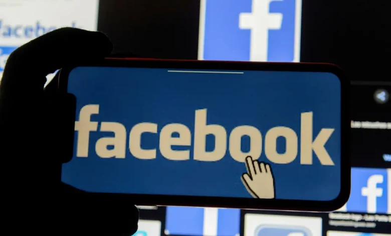 زخرفة أسماء صفحات فيس