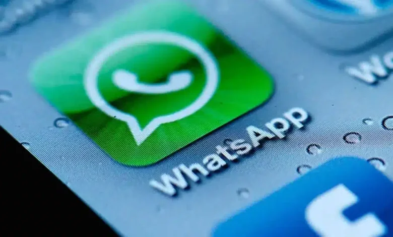 أسماء جروبات واتساب