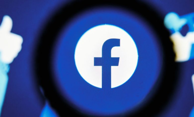 أسماء فيس بوك