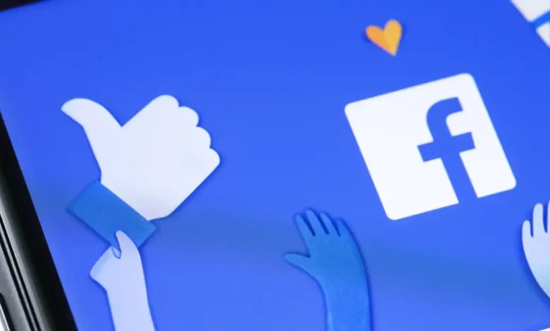 أسماء فيس بوك