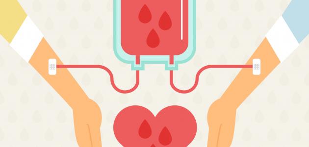 إذاعة مدرسية عن التبرع بالدم