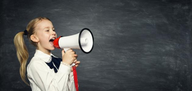 إذاعة مدرسية عن الوضوء