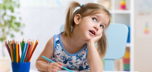 اذا احد قالي يا قلبي وش ارد