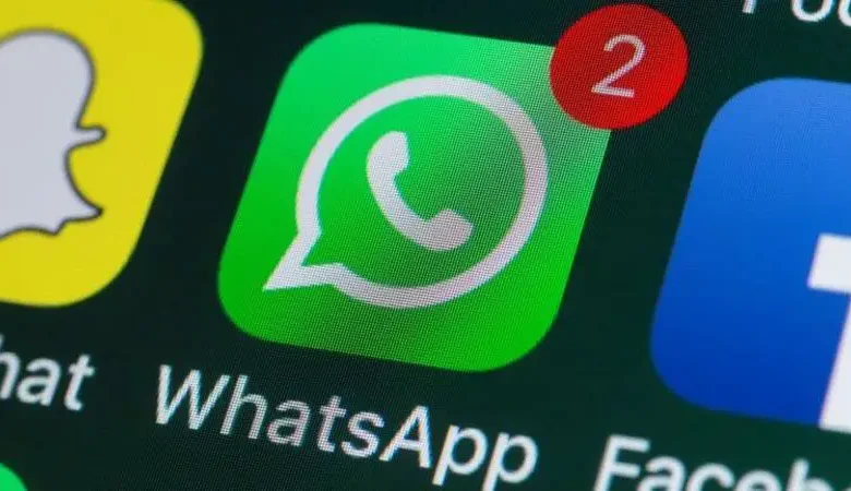 اسم قروب واتس