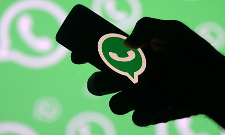 اسم واتس +300 ماذا اسمي نفسي في الواتس اسم ديني؟