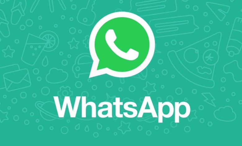 أجمل اسم واتس