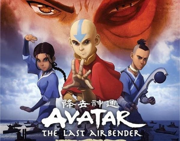 افتار فخم للأولاد أسطوري