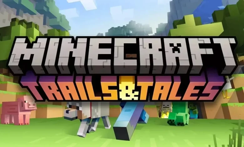 الإصدار الجديد من لعبة ماين كرافت