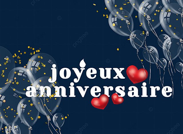 الرد على تهنئة عيد الميلاد بالفرنسي