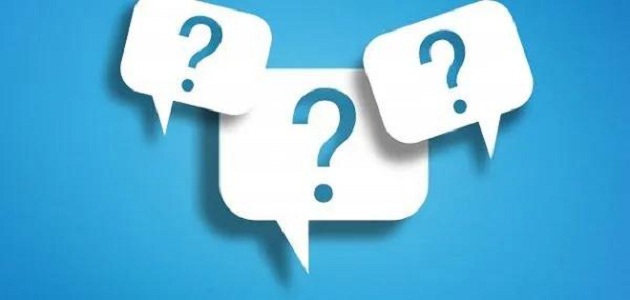 الرد على قول تحت أمرك