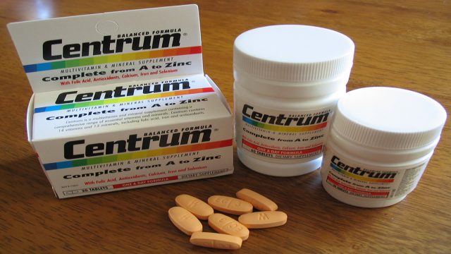 تجربتي مع حبوب سنتروم