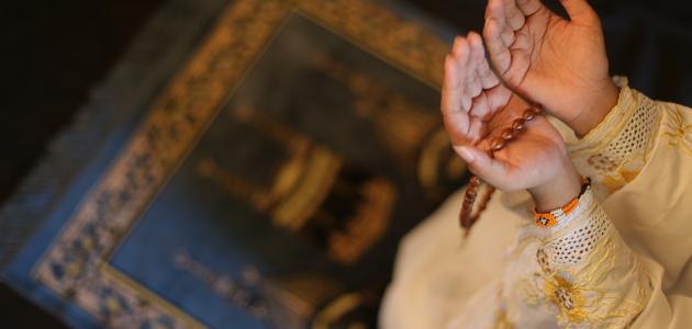 دعاء تثبيت الحمل